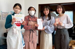 子ども食堂支援プロジェクトについて